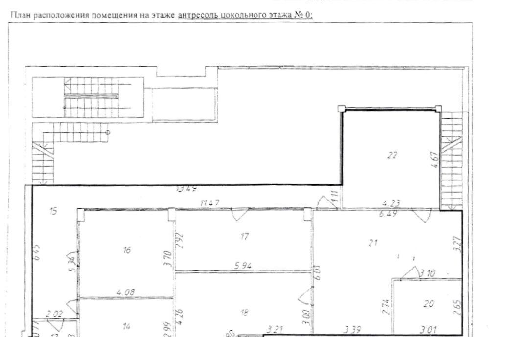 свободного назначения г Москва метро Парк культуры ул Бурденко 3 муниципальный округ Хамовники фото 12