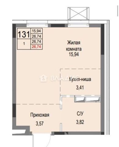 ул полковника Глазунова 14 Аникеевка фото