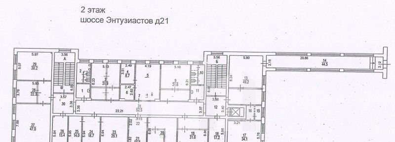 офис г Москва метро Авиамоторная ш Энтузиастов 21 муниципальный округ Соколиная Гора фото 14