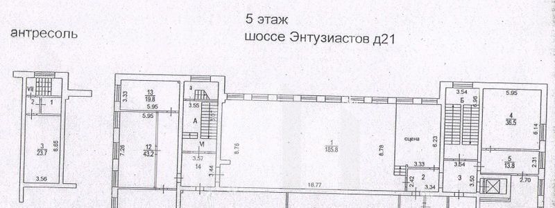 офис г Москва метро Авиамоторная ш Энтузиастов 21 муниципальный округ Соколиная Гора фото 17