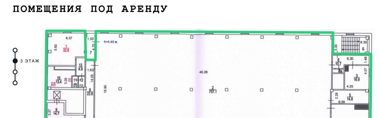 свободного назначения г Москва метро Царицыно ул Бирюлёвская 53к/2 муниципальный округ Бирюлёво Восточное фото 15