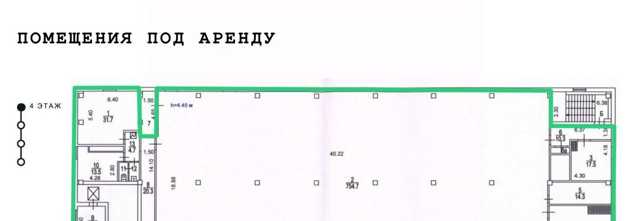 свободного назначения г Москва метро Царицыно ул Бирюлёвская 53к/2 муниципальный округ Бирюлёво Восточное фото 16