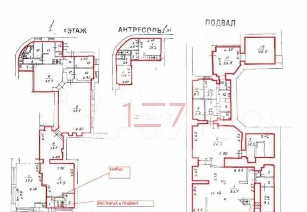 свободного назначения г Москва метро Кузнецкий Мост ул Петровка 12 муниципальный округ Тверской фото 3