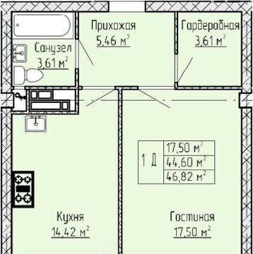 р-н Комсомольский 33-й комплекс Панорама жилой комплекс фото