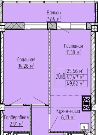 квартира г Набережные Челны р-н Комсомольский 33-й комплекс Панорама жилой комплекс фото 1