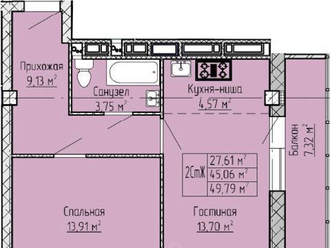 квартира г Набережные Челны р-н Комсомольский 33-й комплекс Панорама жилой комплекс фото 1