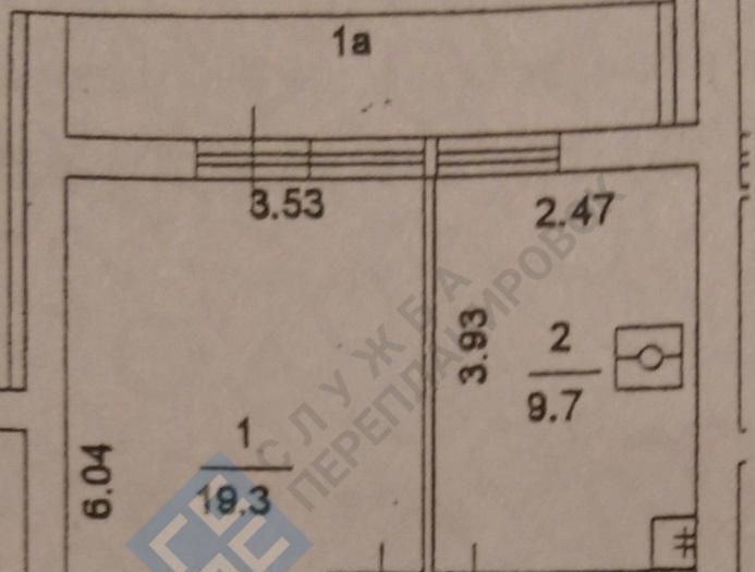 квартира г Москва метро Домодедовская ул Генерала Белова 55 фото 13