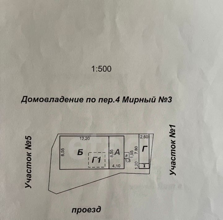 дом г Белгород Западный пер 4-й Мирный Западный округ фото 1