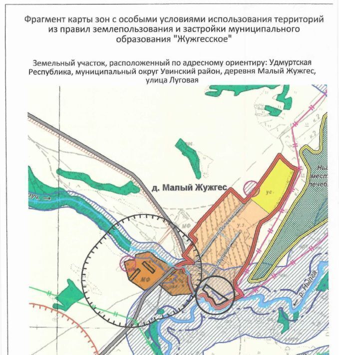 офис р-н Увинский д Малый Жужгес ул Луговая фото 1