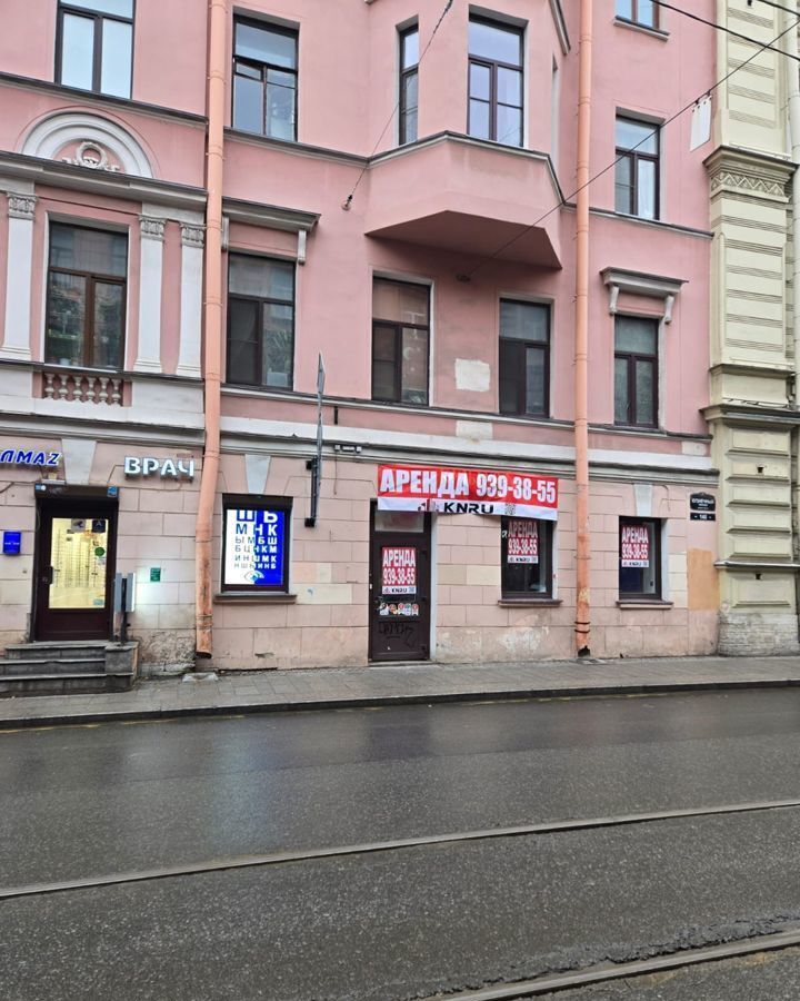 торговое помещение г Санкт-Петербург метро Владимирская пер Кузнечный 16 Владимирский округ фото 1