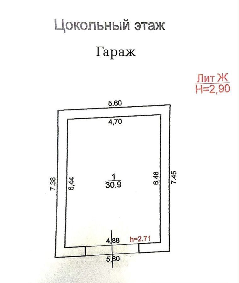 гараж р-н Туапсинский г Туапсе Туапсинское городское поселение фото 7