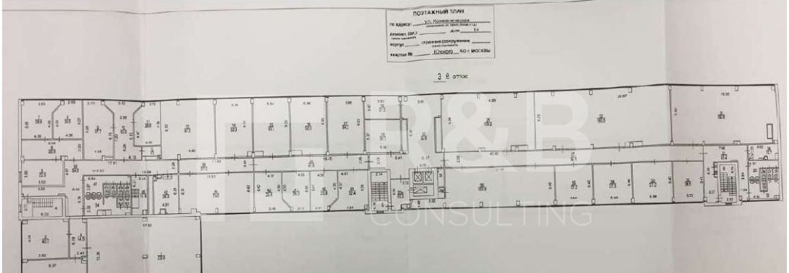 офис г Москва метро Павелецкая ул Кожевническая 14 муниципальный округ Даниловский фото 11