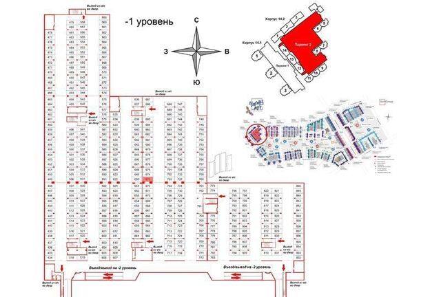 р-н Приморский аллея Арцеуловская 15 округ Коломяги фото