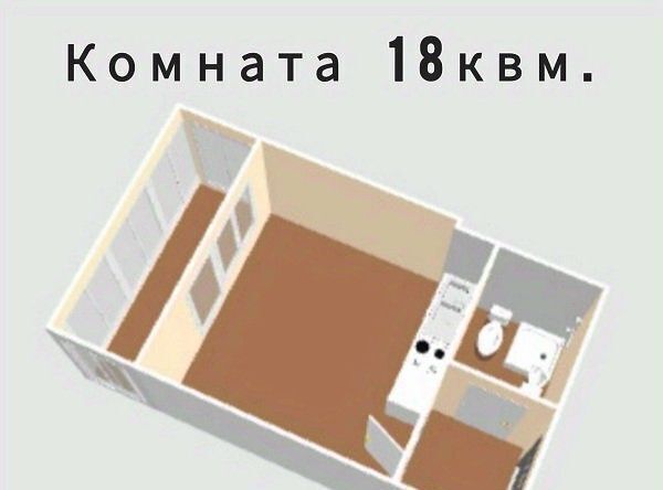 квартира р-н Кировский г Кировск ул Новая 23 Улица Дыбенко фото 2