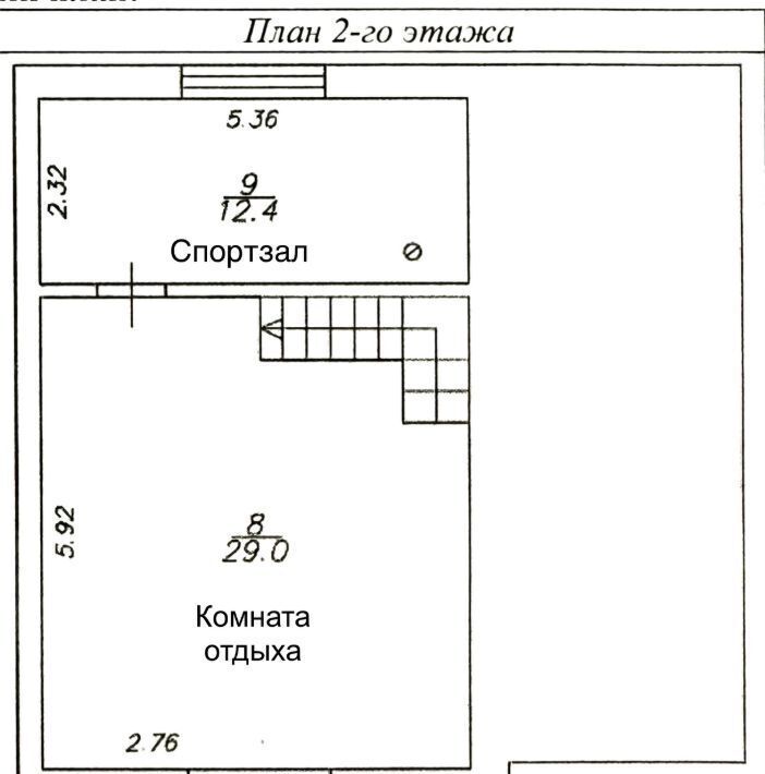 дом р-н Всеволожский д Касимово Агалатовское с/пос, Савоя кп фото 39