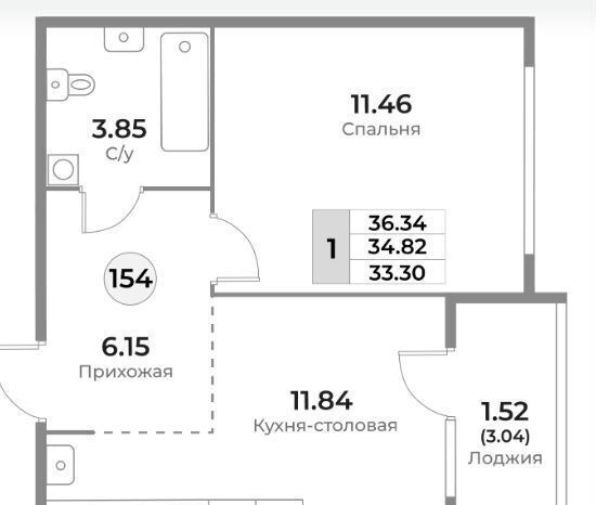 квартира г Калининград р-н Ленинградский ул Пригородная ЖК «Легенды Девау» жилой дом фото 6