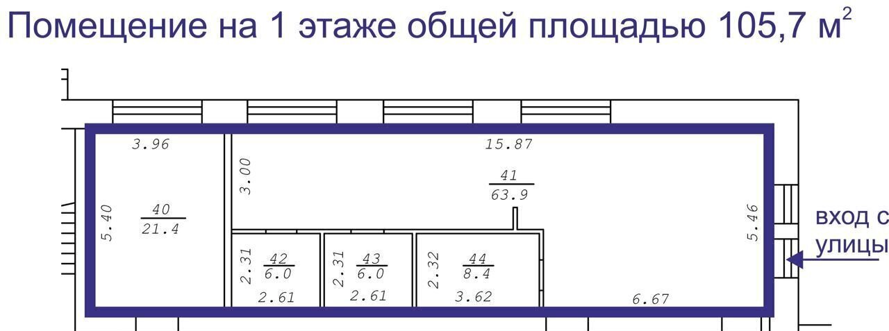 производственные, складские г Новосибирск р-н Калининский ул Богдана Хмельницкого 96/3 фото 4