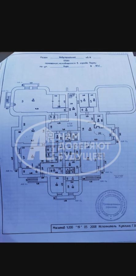 свободного назначения г Пермь р-н Индустриальный ул Мира 10 фото 17