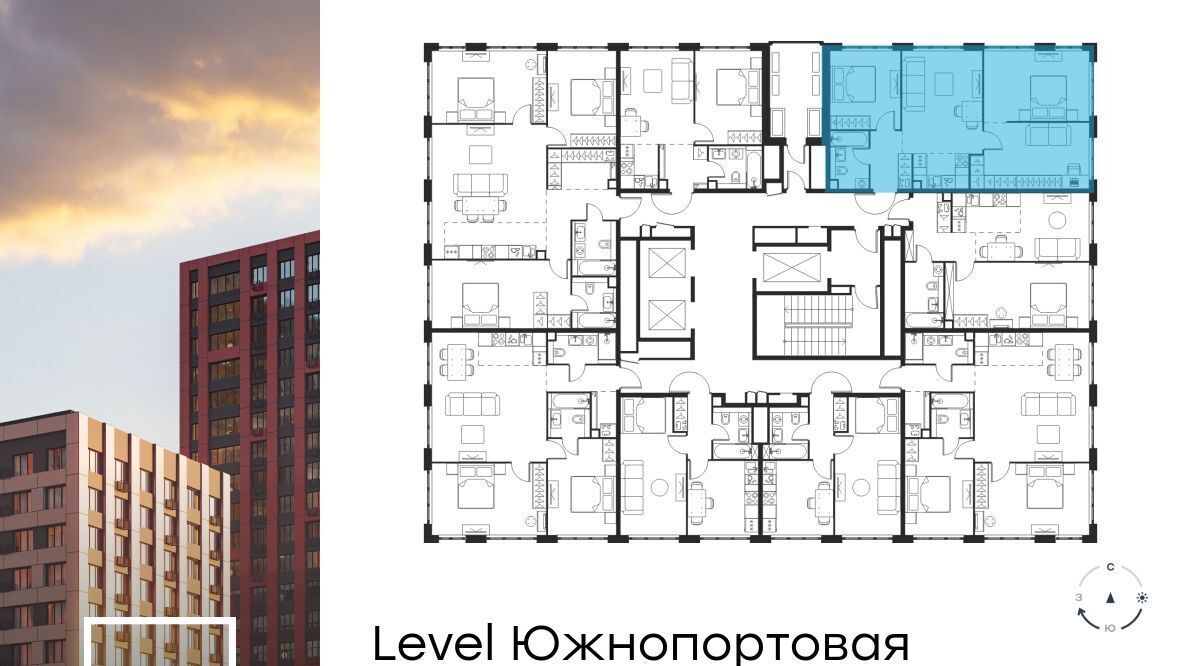 квартира г Москва метро Кожуховская ЖК Левел Южнопортовая 5 муниципальный округ Печатники фото 2