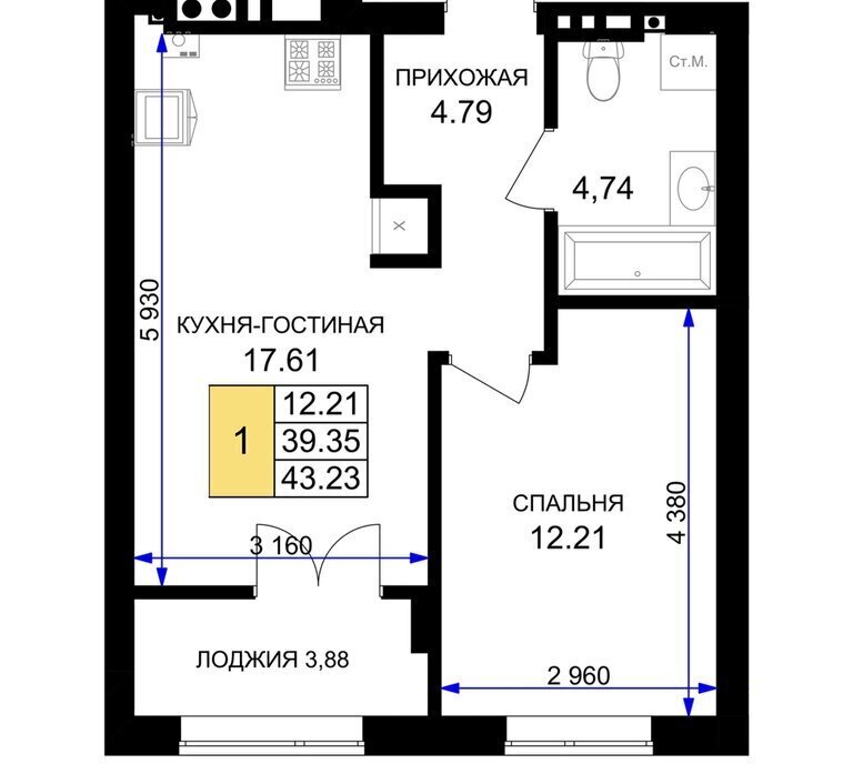 квартира р-н Гурьевский г Гурьевск ул Героя России Катериничева 2 фото 1