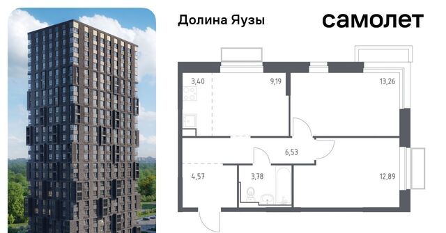 Перловка ЖК «Долина Яузы» Медведково фото