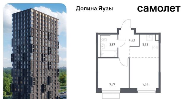 Перловка Медведково фото