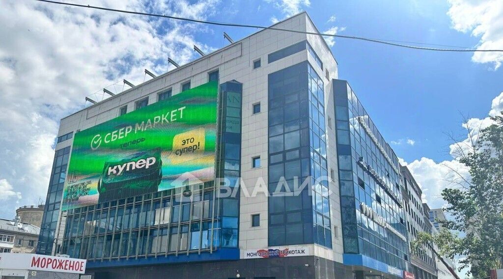 торговое помещение г Новосибирск ул Ватутина 28а Площадь Маркса фото 3