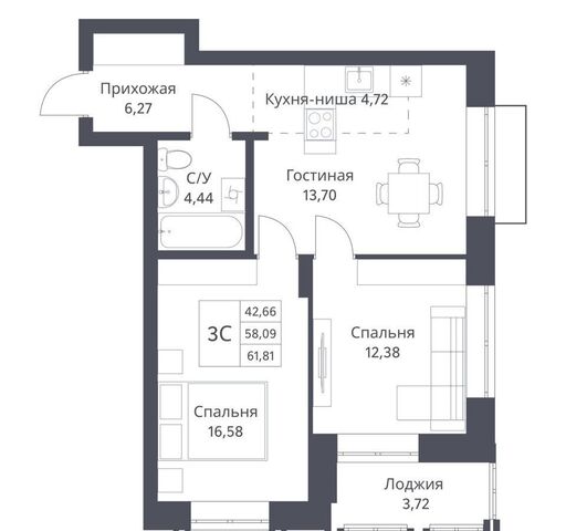 р-н Калининский ул Игарская 3 фото