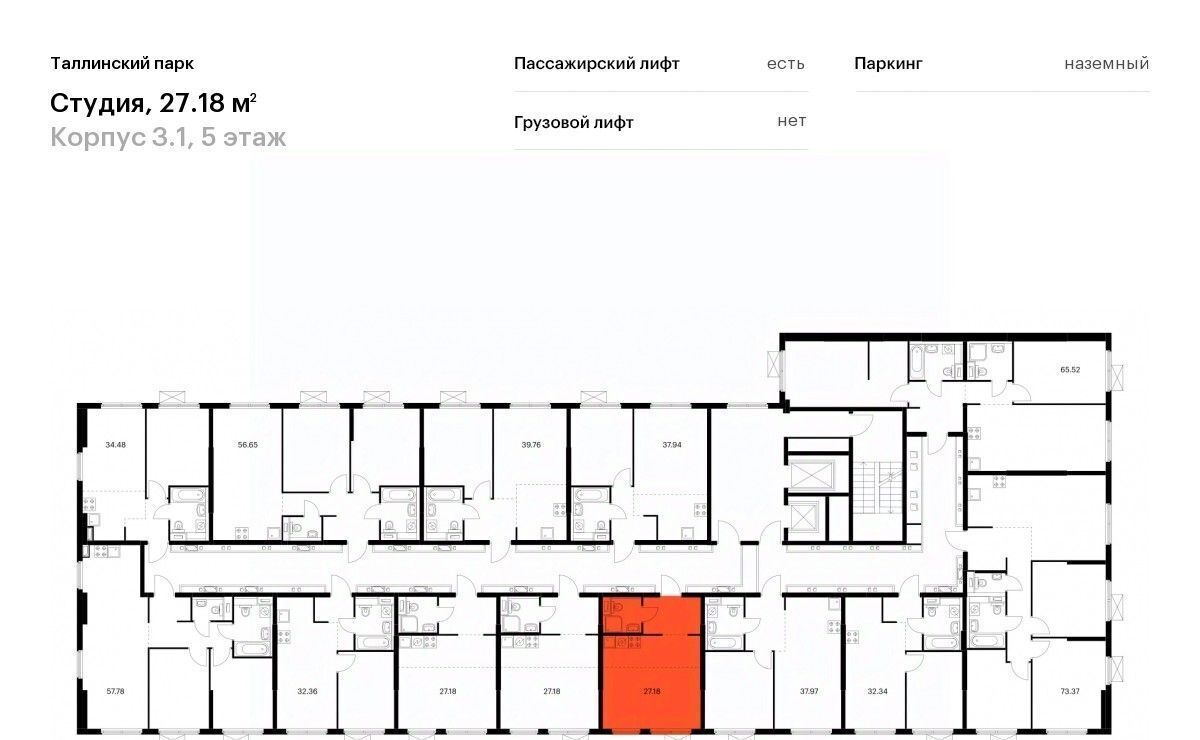 квартира р-н Ломоносовский п Аннино ЖК Таллинский Парк Новоселье городской поселок, Проспект Ветеранов фото 2