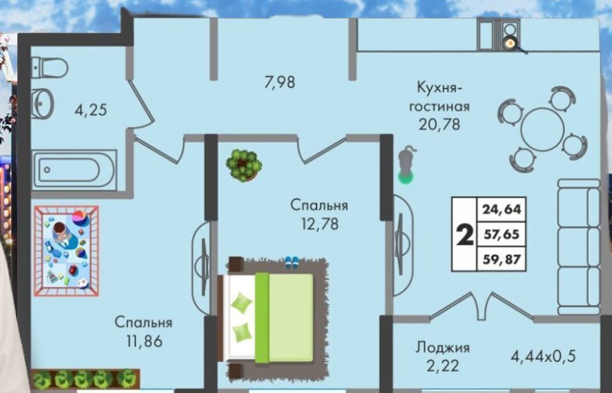 квартира г Краснодар р-н Прикубанский ул им. генерала Брусилова 1/2 д. 5 фото 4