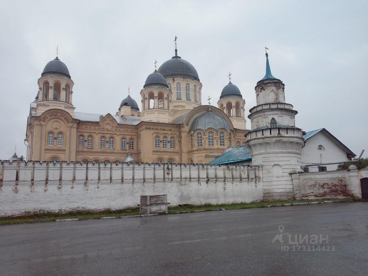 дом р-н Верхотурский п Привокзальный р-н Северный управленческий округ ул Зеленая Верхотурский городской округ фото 7