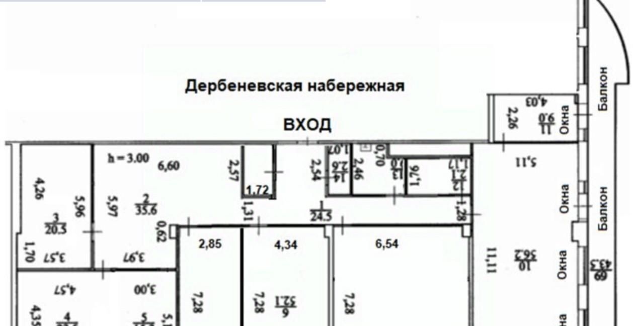 офис г Москва метро Павелецкая наб Дербеневская 11 муниципальный округ Даниловский фото 17