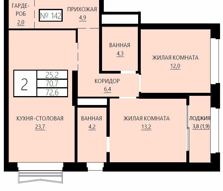 квартира г Екатеринбург р-н Октябрьский ул Сони Морозовой 180 Площадь 1905 Года фото 1