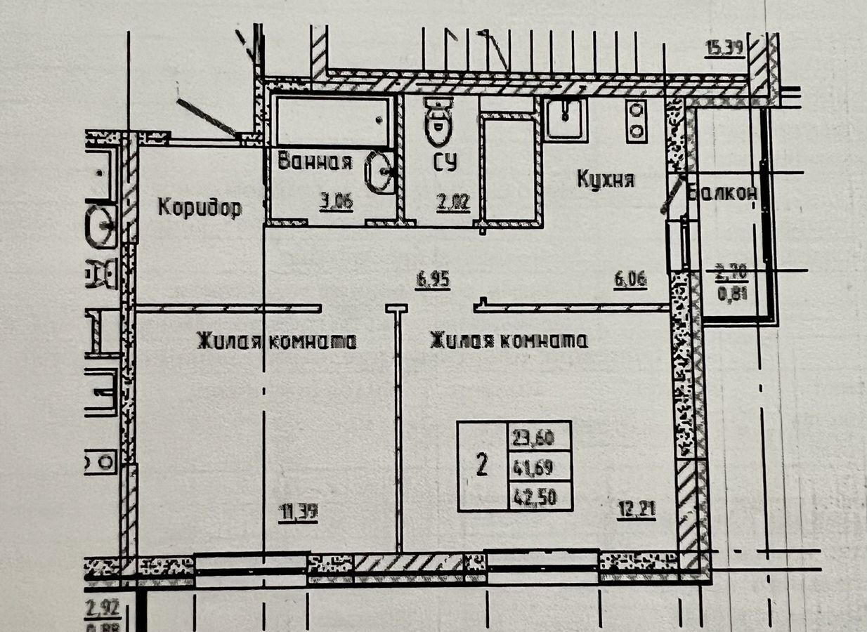 квартира г Ульяновск р-н Ленинский ул Ульяны Громовой 3 фото 2