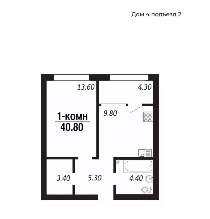 квартира г Омск р-н Советский пр-кт Королева Советский АО фото 1