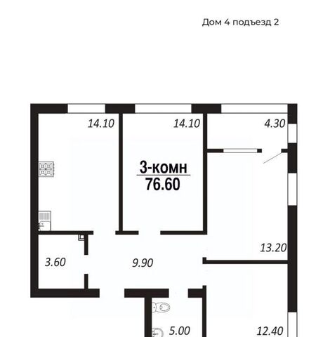 р-н Советский пр-кт Королева Советский АО фото