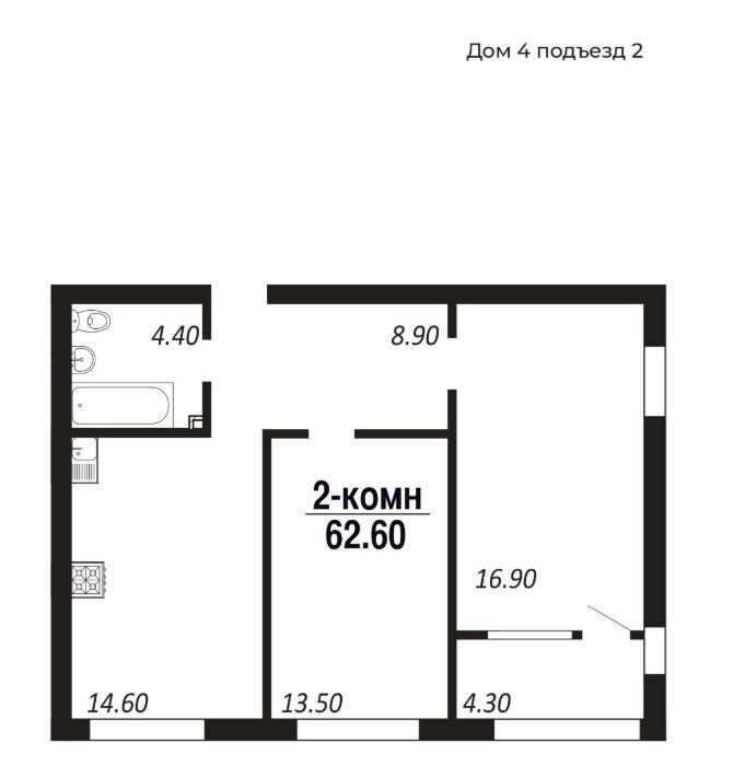 квартира г Омск р-н Советский пр-кт Королева Советский АО фото 1