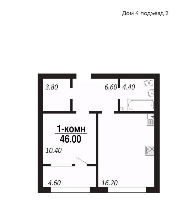 квартира г Омск р-н Советский пр-кт Королева Советский АО фото 1