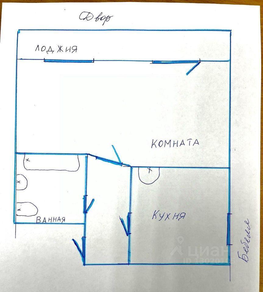 квартира г Екатеринбург р-н Железнодорожный ул Бебеля 158 фото 1