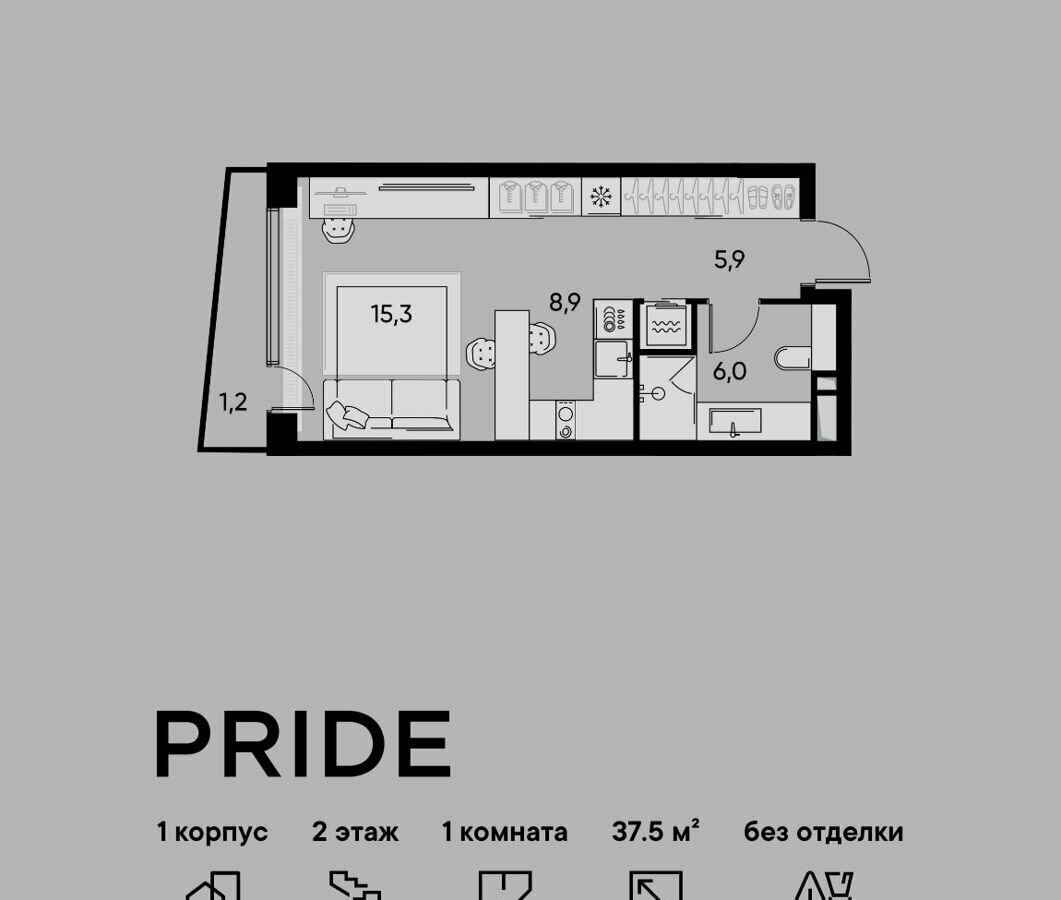 квартира г Москва метро Савеловская ул Полковая 1 ЖК PRIDE муниципальный округ Марьина Роща фото 1