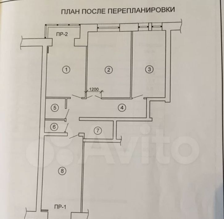 офис г Омск р-н Кировский б-р Архитекторов 12 Кировский АО фото 2