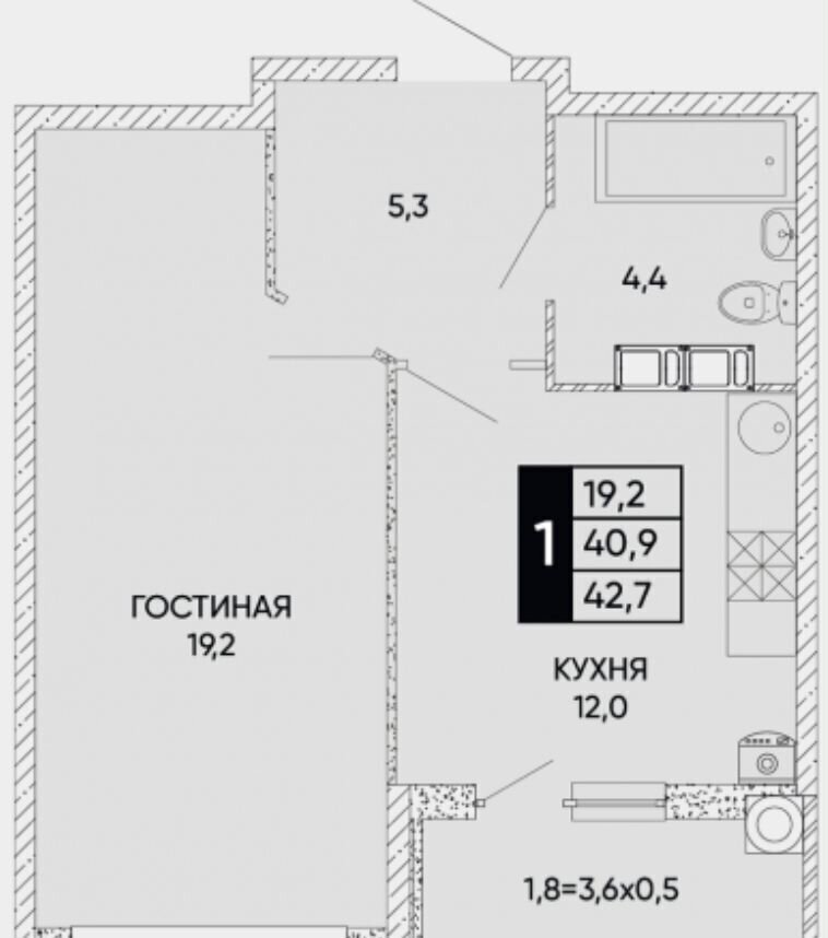 квартира г Ростов-на-Дону р-н Кировский ул Бориса Слюсаря 15 Жилой квартал «Левобережье» фото 1