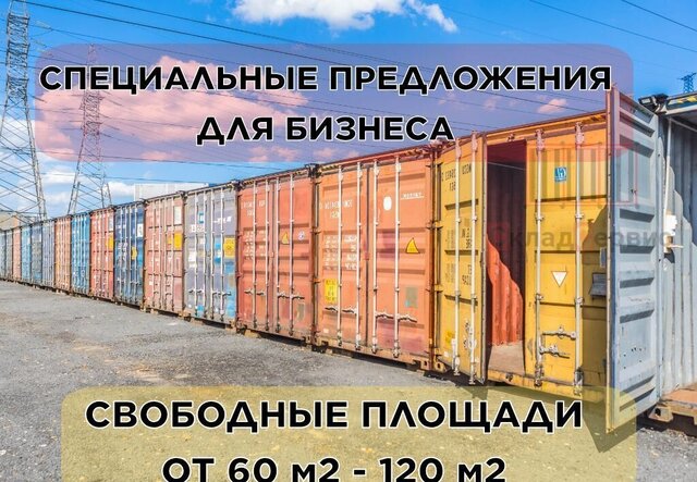 метро Новодачная ул Жуковского 3 Долгопрудный, Московская область фото