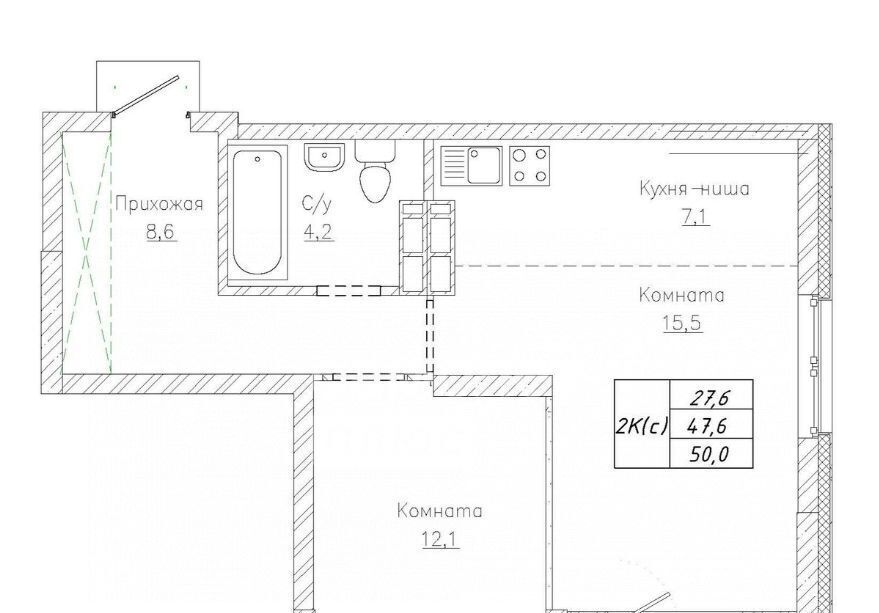 квартира г Новосибирск р-н Кировский Бугринский Студенческая фото 2