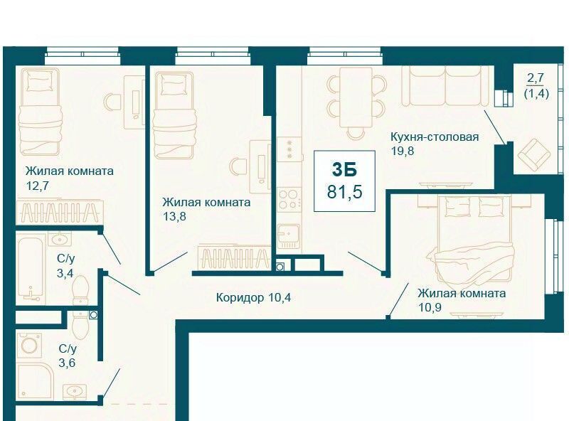 квартира г Екатеринбург Ботаническая ул 8 Марта 197 фото 1