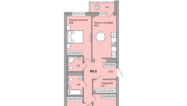 р-н Орджоникидзевский Уралмаш дом 20 фото