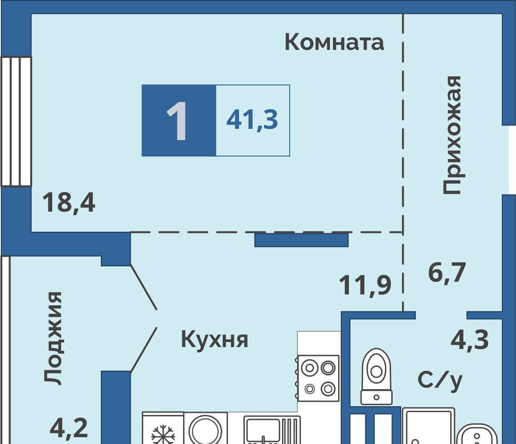 квартира г Курган Центральный ул Куйбышева 141 ЖК «Центральный» фото 1