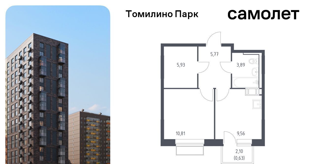 квартира городской округ Люберцы п Мирный ЖК Томилино Парк Томилино фото 1