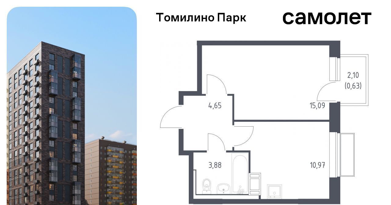 квартира городской округ Люберцы п Мирный ЖК Томилино Парк Томилино фото 1