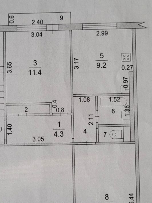 квартира городской округ Дмитровский п дома отдыха "Горки" 12 фото 19